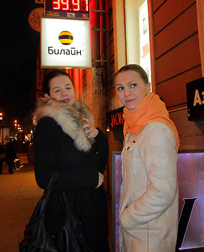 Two very hairy horny lesbians like banging in a big bed