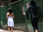 SHARK ATTACK - SHARK ATTACK