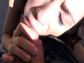 Public Suck Me Up - Public Suck Me Up