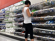 Busty bitch surprise - Busty bitch surprise